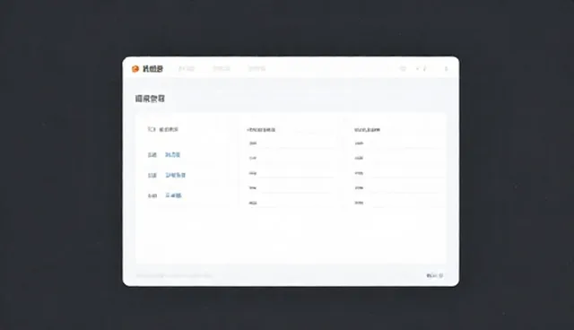工程维保选型建议:适用场景与限制分析